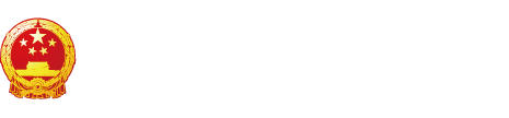 JJ插入bb的小黄文